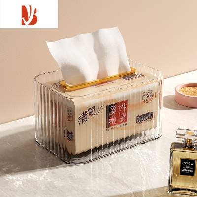 三维工匠轻奢纸巾盒客厅家用茶几抽纸盒创意亚克力纸巾收纳纸抽盒高级 纸巾盒/透明+金
