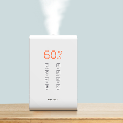 amadana艾曼达加湿器A-UM002HR日本冷热雾卧室家用婴儿智能恒湿杀菌桌面增湿器办公室香薰机大容量超声波加湿