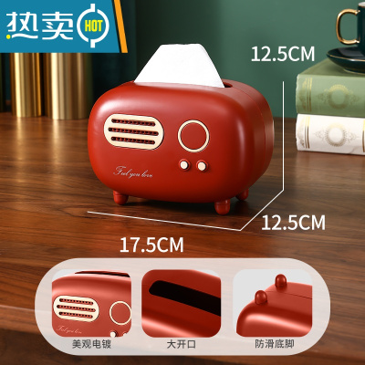 敬平桌面纸巾盒客厅轻奢茶几收纳盒家用餐巾纸盒多功能创意抽纸盒 [迷你款]蔓越红