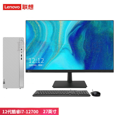  联想(Lenovo)天逸510Pro 台式机电脑整机 (i7-12700 32G 1T+512G SSD 键鼠 Win11Wifi+蓝牙)27英寸来酷显示器 商用家用学习 定制