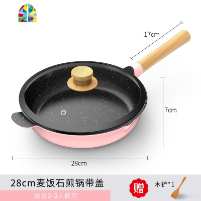 平底锅家用色不粘锅炒锅煎蛋饼牛排锅电磁炉不沾煎锅 FENGHOU 28cm深煎锅-黑色