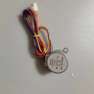 帮客材配 全新原装 P0970049068 35BYJ46-340 步进电机 收前务必验货