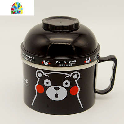 可爱带盖日式不锈钢快餐杯大号带把学生宿舍成人餐具饭盒 FENGHOU 红色