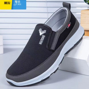 聚范男鞋老北京布鞋防滑新款透气男款工作软底爸爸休闲运动男鞋子夏季
