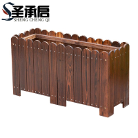 圣承启 室外花箱 长150cm 个