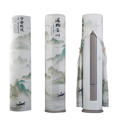 京城派 空调罩圆形柜机防尘罩保护套格力美的奥克斯海尔开机不取大3p圆柱立式圆柜机罩 7619宁静致远 175*40cm