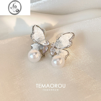 JiMi蝴蝶珍珠耳环女2023新款耳饰小众设计感高级耳钉独特耳夹