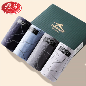 浪莎内裤男士纯棉中腰肥佬裤弹力棉舒适透气印花平角裤衩加肥加大码短裤头4条 肥佬裤1032/四条/多色混搭 /6XL/200