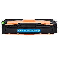 映美佳 TD-7301硒鼓蓝色 适用立思辰LANXUM MA3730cdn;MA7330cdn;MA7330cdf