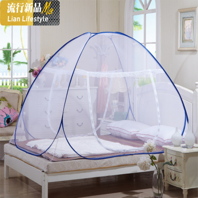 三维工匠蒙古包蚊帐学生宿舍拉链可折叠1.2双家用无底1.5米1.8m床免安装