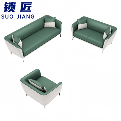 锁匠 沙发组合1+2+3/套