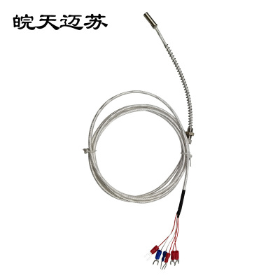 皖天迈苏温度传感器芯MSPT46热电阻