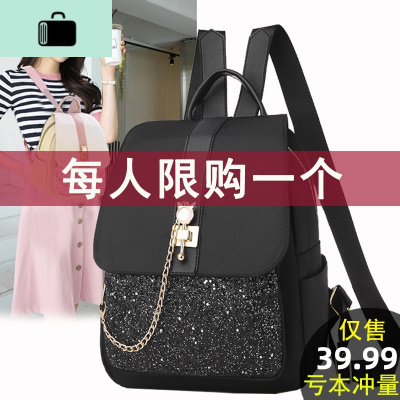 仙女超火的双肩包大容量时尚好看背包女出上班族女士洋气包包软NEW LAKE