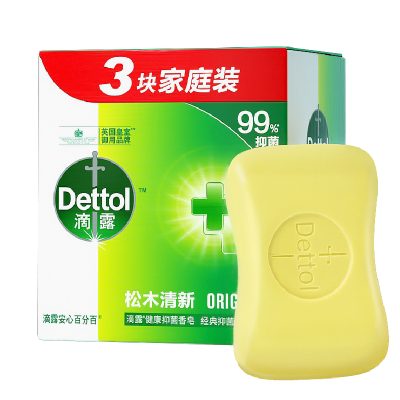 (Dettol)滴露香皂 健康抑菌 经典松木 实惠3块装(115克*3块)香皂苏宁自营 肥皂洗衣皂