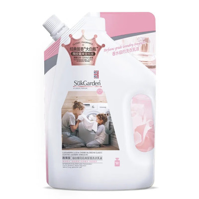 SukGarden蔬果园珞珈樱花经典留香洗衣乳液(袋装) 500g/袋