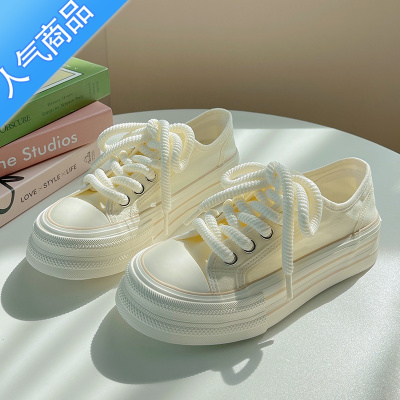 SUNTEK奶fufu帆布鞋女2023新款夏季百搭鞋子女小众配裙子小白鞋厚底板鞋