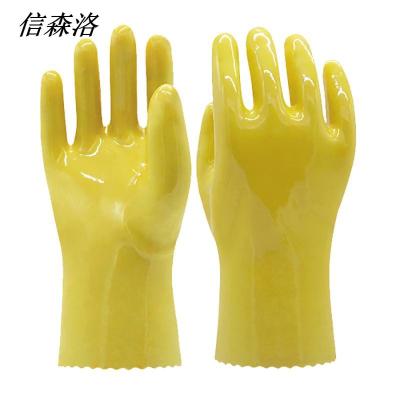 信森洛 浸胶手套 防酸碱手套 均码 1双