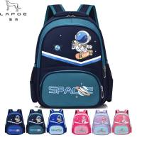 猎豹 儿童书包L-63/个