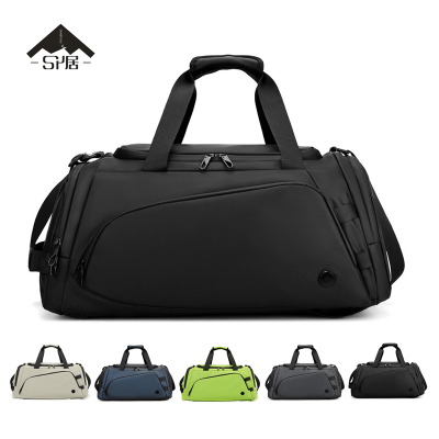 三人居 休闲运动包健身旅行包 SRJYY99 个