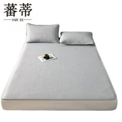 蕃蒂冰丝席150*200CM套