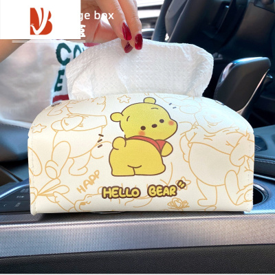 三维工匠维尼熊车载纸巾盒可爱卡通卫生纸收纳包汽车挂式皮质软壳餐桌抽纸 [纸巾盒]撅屁股维尼