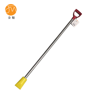 金魅 除雪铲 长119cm 个