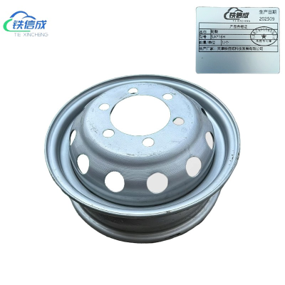 铁信成 轮毂 5JK*16H 个