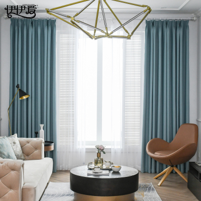 伊伊爱 双面麻遮光帘1*2.7M