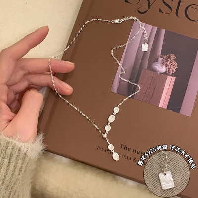 纯银扁豆抽拉项链2025新款轻奢气质小众高级感时尚锁骨链配饰送女朋友老婆情人节七夕生日礼物