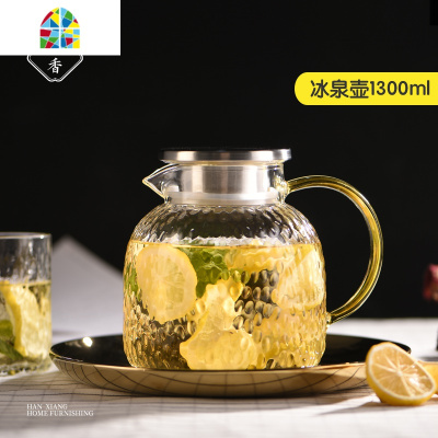 凉水壶家用耐热可高温玻璃水壶套装大容量防爆水杯日式冷水壶 FENGHOU 冰泉壶1300ML+冰晶杯*4