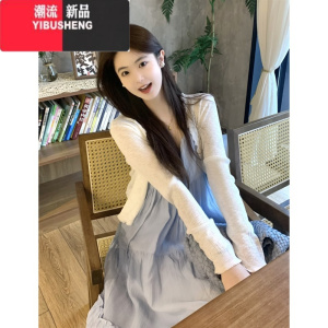 YIBUSHENG蓝色V领吊带连衣裙季韩版2024新款宽松时尚中长款茶歇裙A字裙女