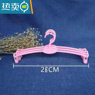 敬平金诚展示道具塑料文胸衣架防滑魔术内衣内裤晾衣夹子软胶内衣架50 1050粉色 50个