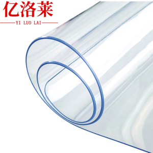 亿洛莱 圆桌垫 60cm 张