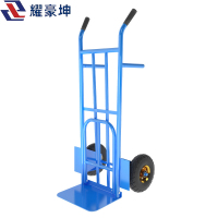耀豪坤 两轮手推装货搬运车10寸橡胶充气轮HU3Y/台