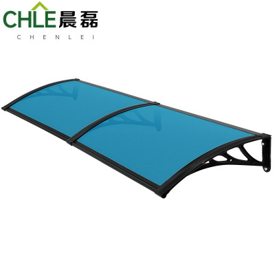 晨磊防雨棚200*60*19.5cm/个