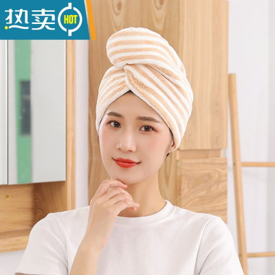 敬平加厚女士干发帽包头巾吸水速干浴帽长发女头发干发巾可爱 黄色条纹 双层加厚