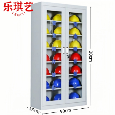 乐琪艺 安全帽收纳柜90*36*170cm台