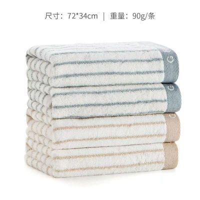 洁丽雅毛巾纯棉竖条纹毛巾72*34cm 4条装 6450