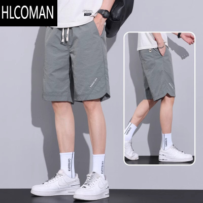HLCOMAN冰丝运动短裤男生2025夏季超薄休闲五分裤宽松美式速干沙滩大裤衩