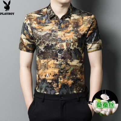 花花公子高端轻奢印花92%桑蚕丝男士短袖衬衫冰感商务休闲中年男装寸衣服