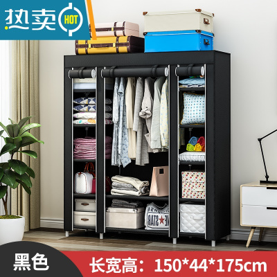 敬平衣帽架落地简易家用卧室挂衣服架子衣柜式多功能晾衣架收纳置物架 [150长]1挂11格-黑色(高韧性卡套 加粗钢管 )