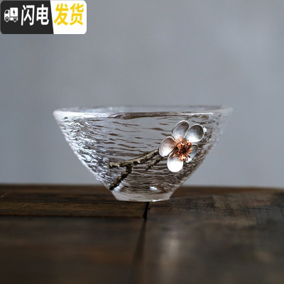 三维工匠日式锤纹玻璃小茶杯品茗杯锡制可高温玻璃单杯主个人杯子功夫茶具 玻璃锡花杯-2号杯