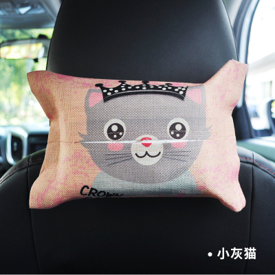 [补贴10%]车载纸巾盒挂式多功能遮阳板车用纸抽盒创意可爱卡通汽车抽纸盒 小灰猫