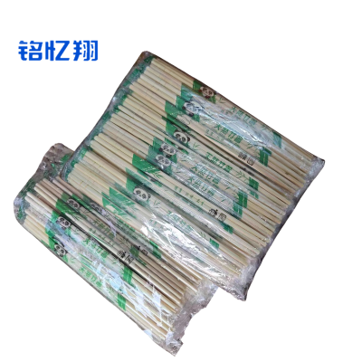 铭忆翔 一次性筷子 30双/包 包