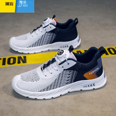 聚范夏季男鞋2024新款旋钮式飞织网面休闲运动鞋男士透气百搭旅游网鞋
