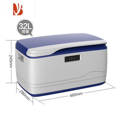 三维工匠带锁收纳盒车载储物的小箱子密码收纳箱塑料特大号学生整理箱家用