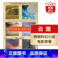 [正版]云图 英文原版 Cloud Atlas 大卫米切尔 电影原著 当代文学 科幻悬疑小说 入围星云奖 比尔盖茨