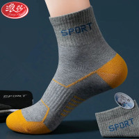浪莎高棉运动男袜HX2007