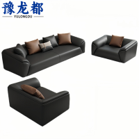 豫龙都沙发1+1+3套