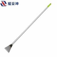 耀豪坤 除冰铲打冰铲除雪铲墙皮铲钢柄铲 HGF 把